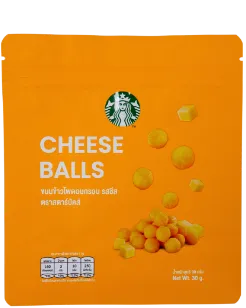 ซองซีล 3 ด้าน ติดซิป